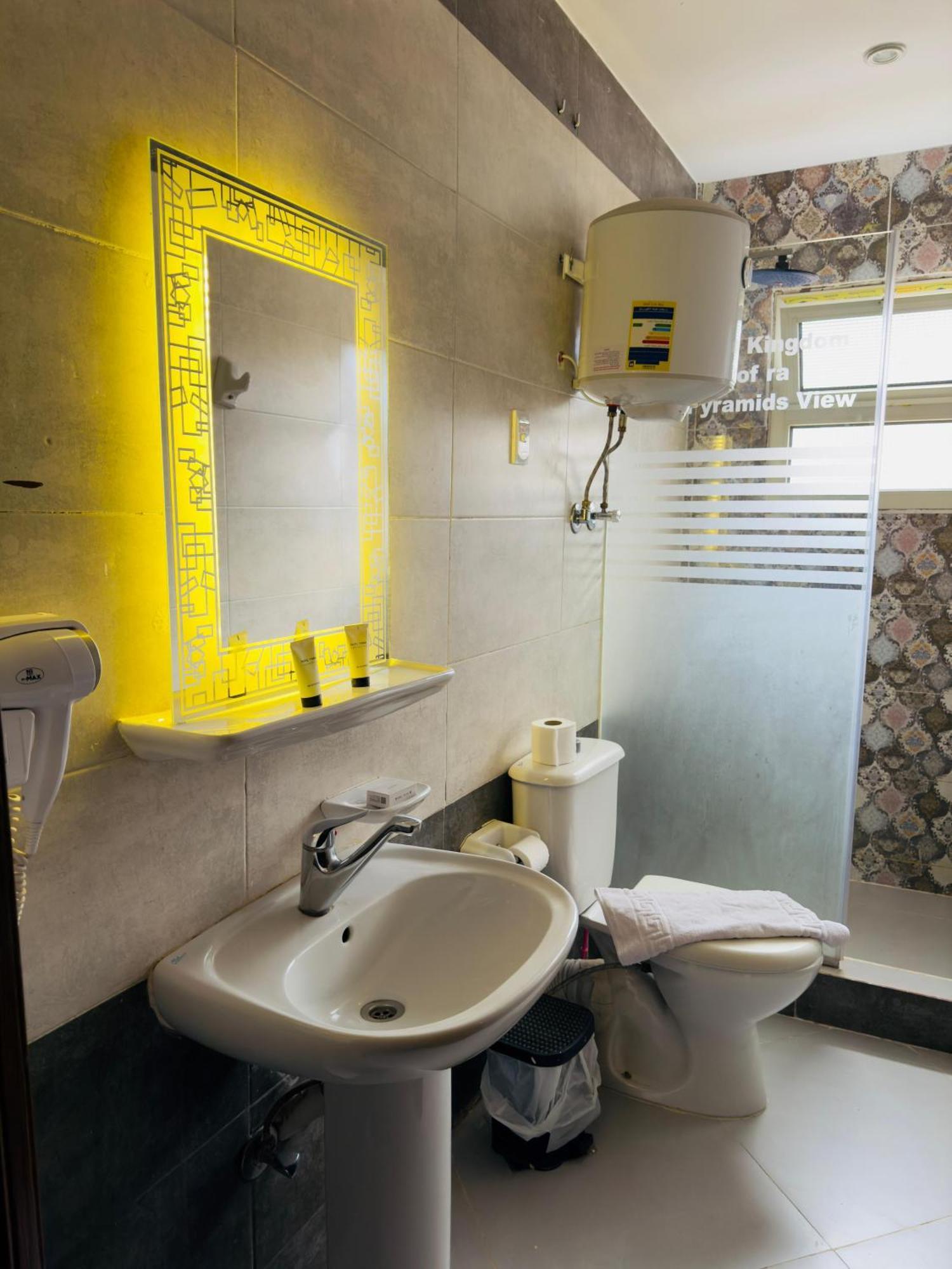 Kafret el-Gabal Pyramids Kingdom - Guest House מראה חיצוני תמונה