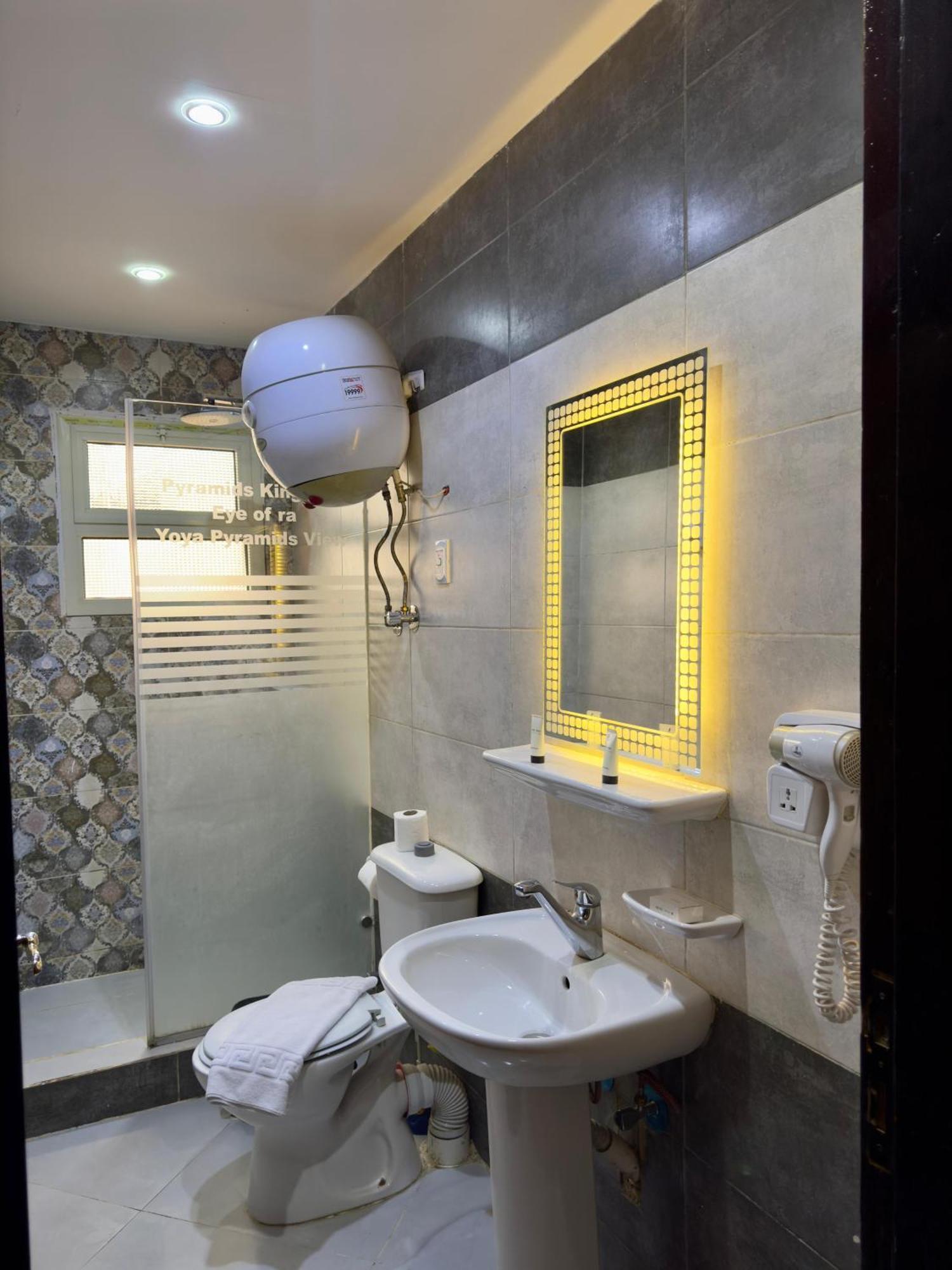 Kafret el-Gabal Pyramids Kingdom - Guest House מראה חיצוני תמונה